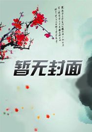 古关苍穹